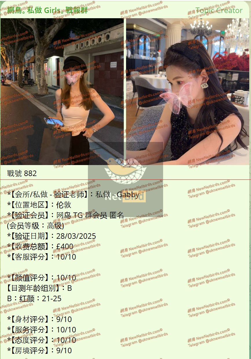 戰號 882 1.jpeg